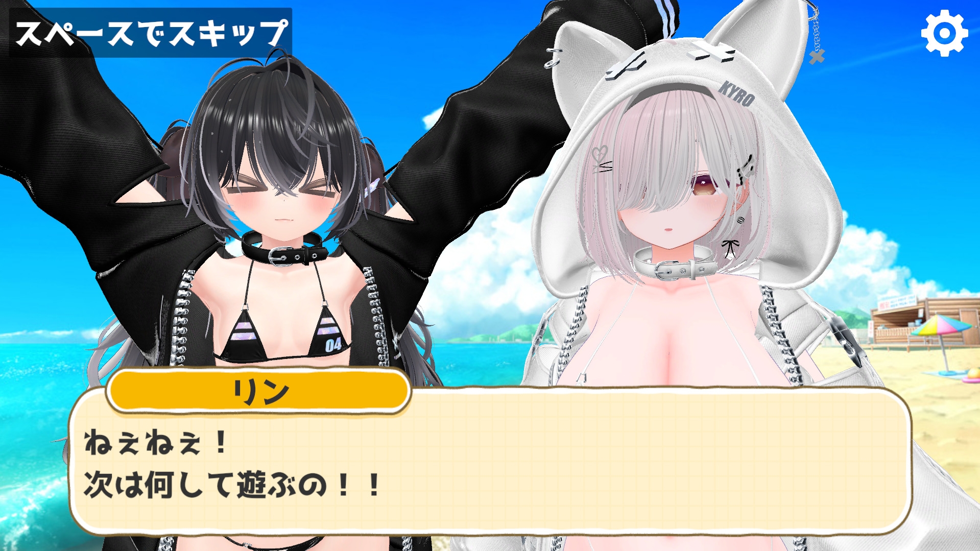サンプル画像 2枚目