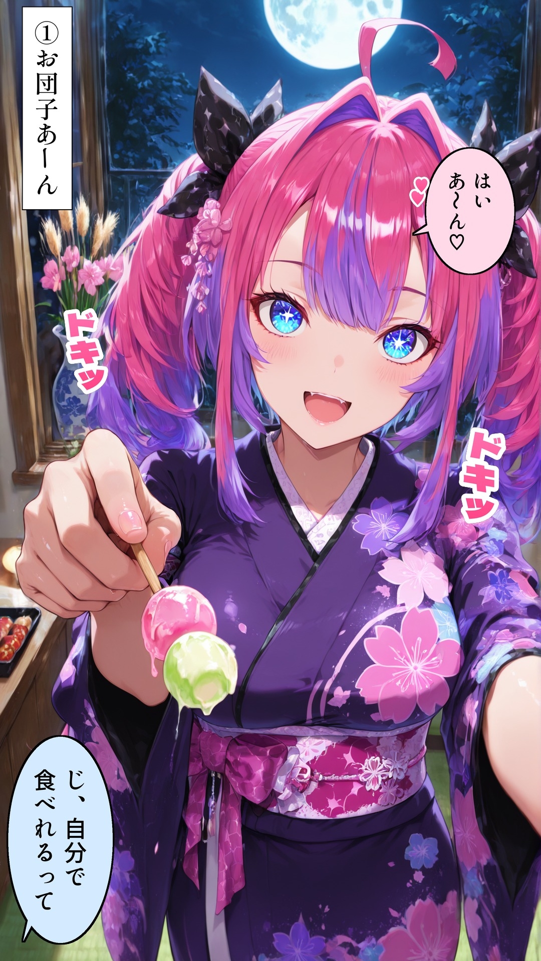 サンプル画像 3枚目
