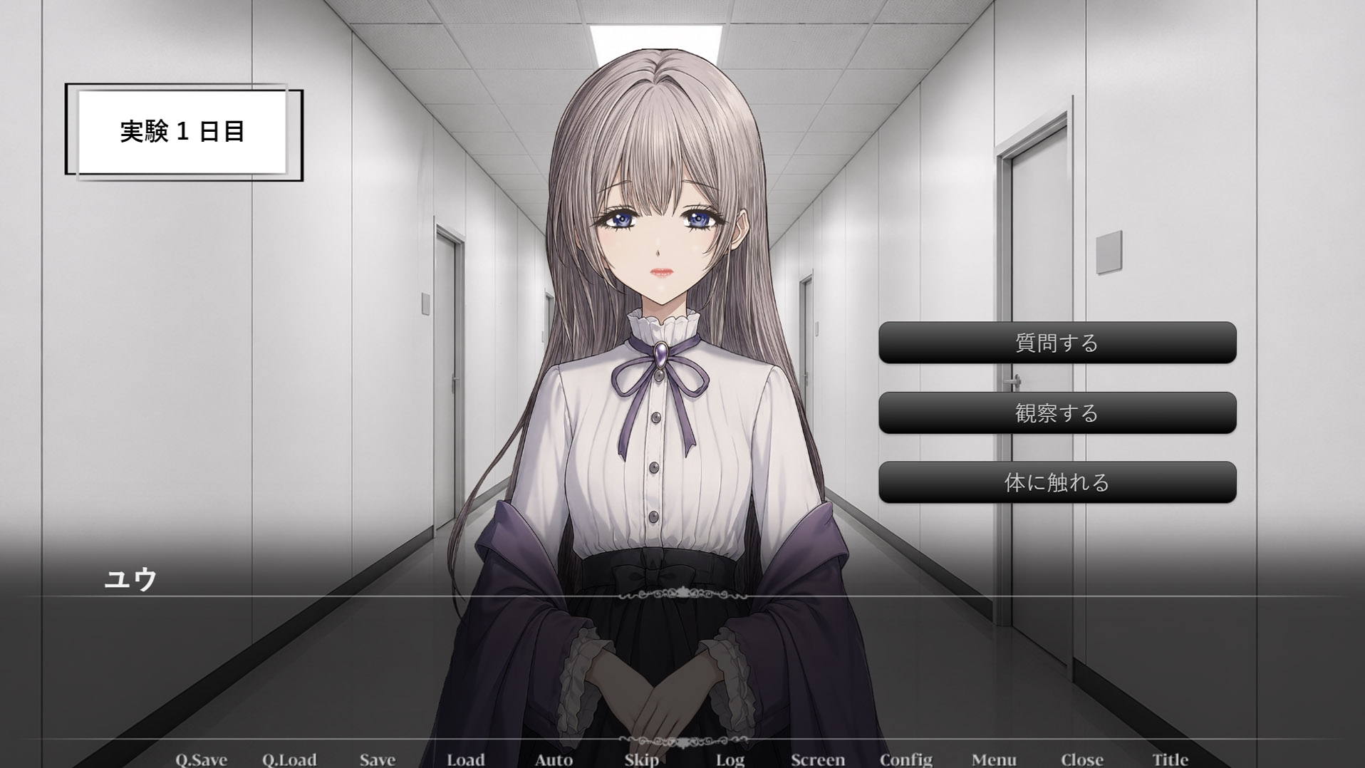 サンプル画像 2枚目