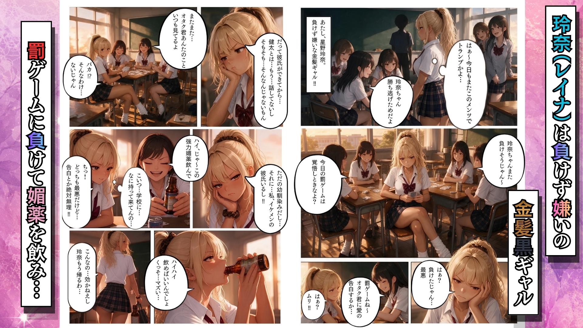サンプル画像 1枚目