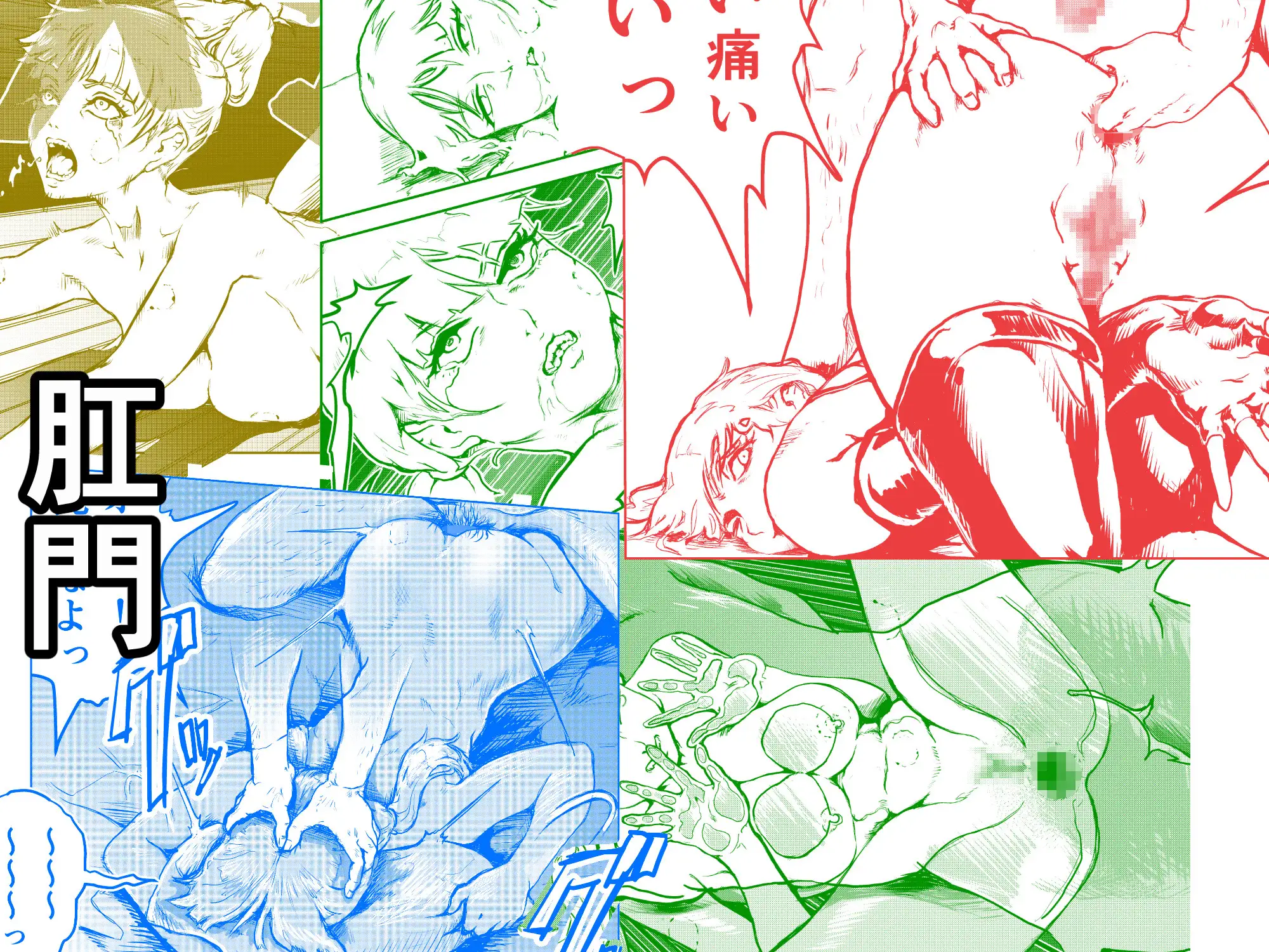 暴力わからせ 前編 惚れた弱みで女の子大好きお嬢様の女の子にいたずらする用肉バイブになっていた俺 今日という今日はもう許さん サンプル画像 5
