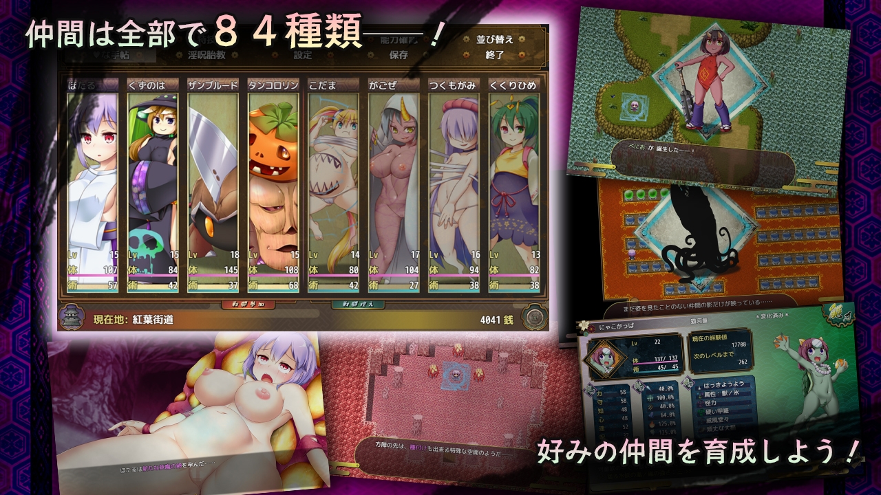 サンプル画像 4