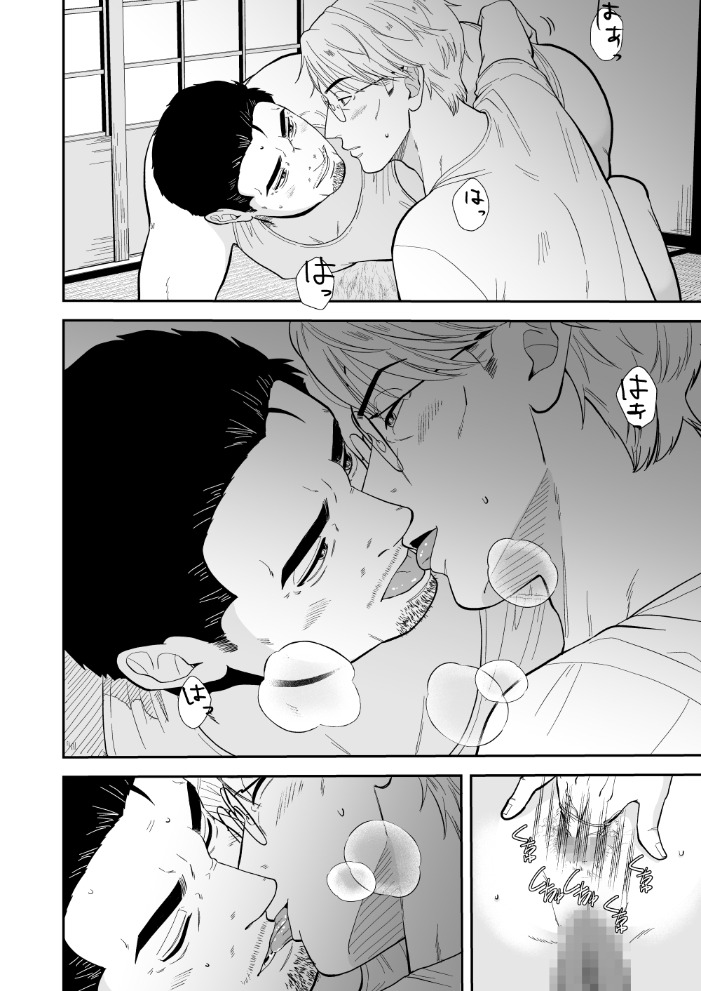 商品画像 5