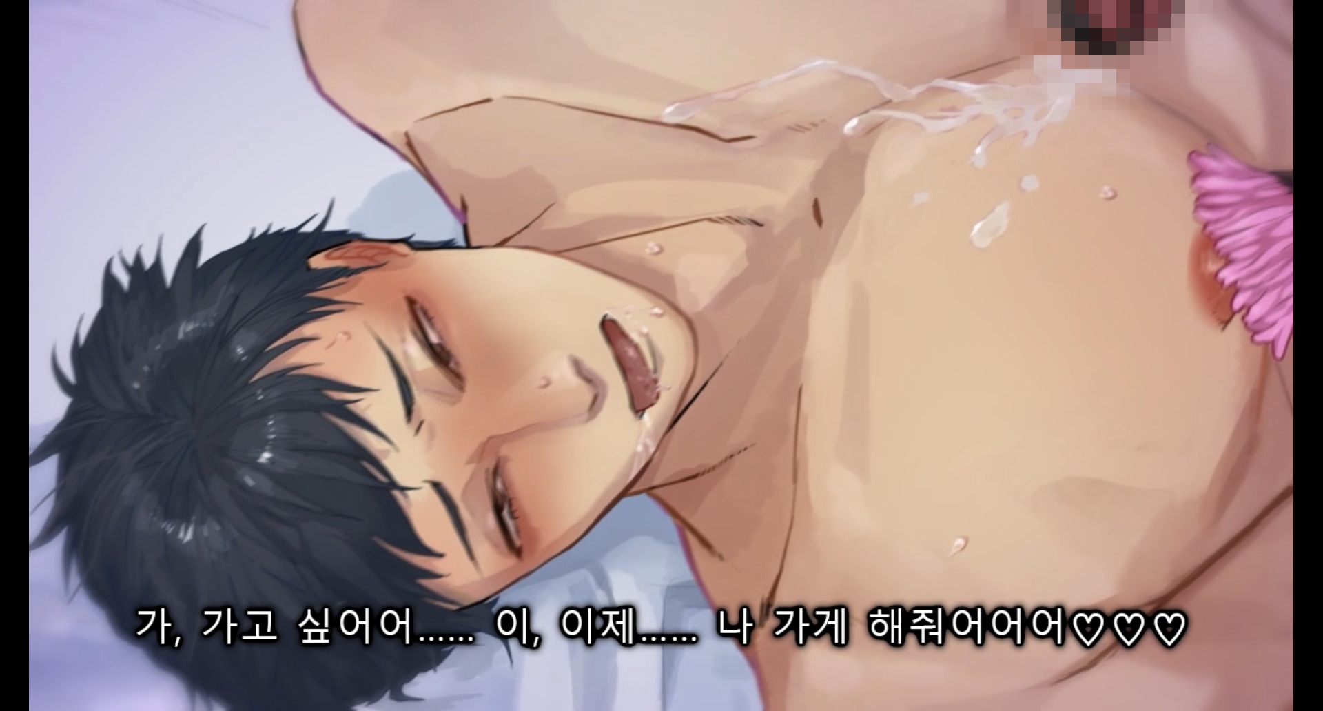 【韓国語版】《Live2D 애니메이션》엘리트 알파의 본능이 깨어나다 ~ 실험 장치에 의해 한계를 넘어서다~ [HornyPheromone] | DLsiteがるまに 7