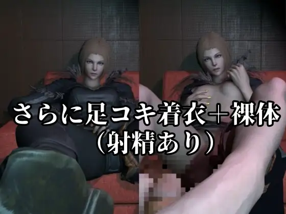 【約1時間・英CV+日字幕】密偵部隊隊長のバリキャリ女と戯れる【4本】 サンプル画像 3