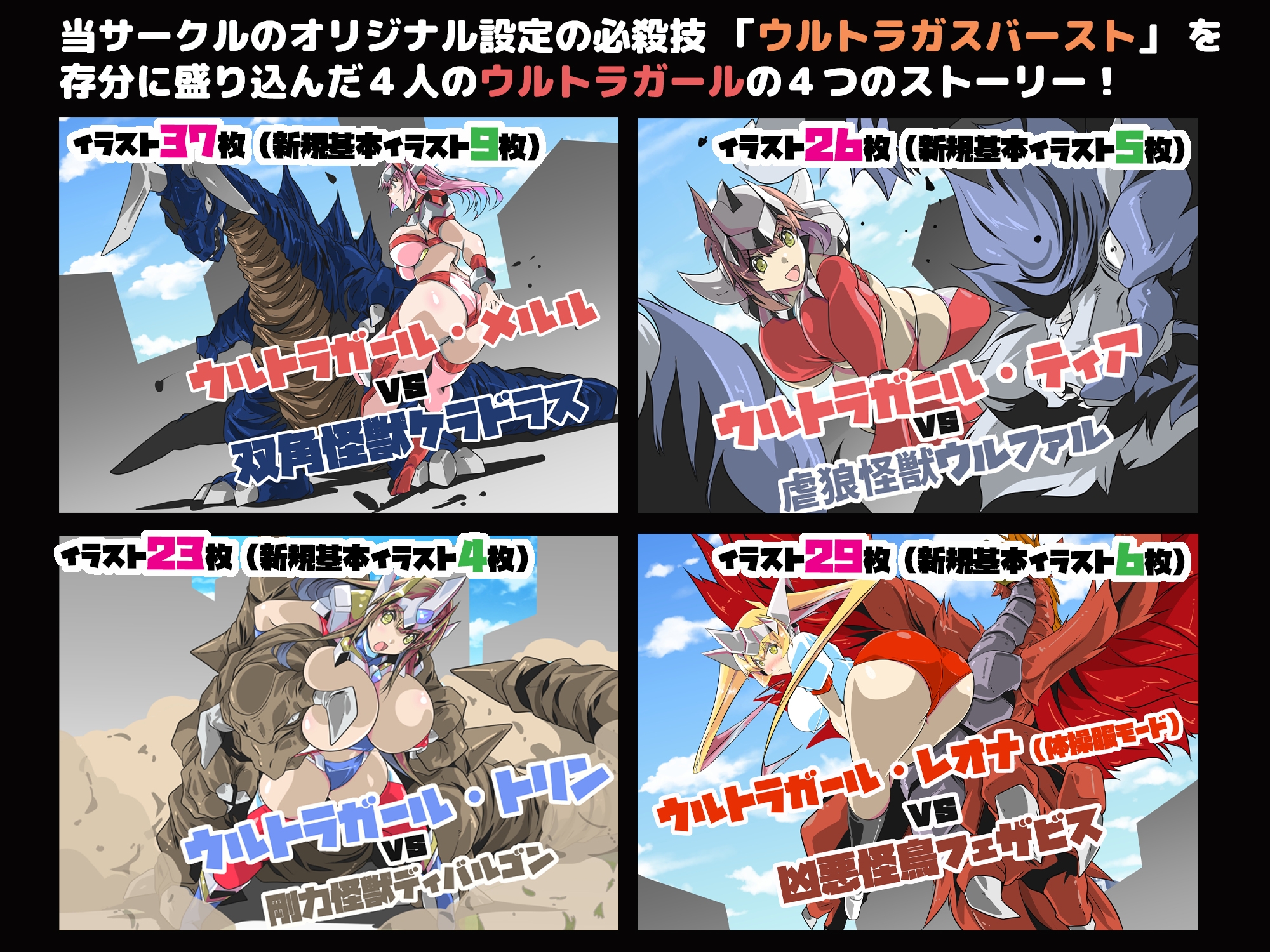 サンプル画像 1枚目