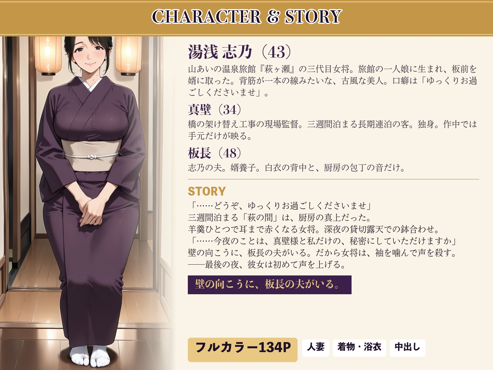 サンプル画像 1枚目