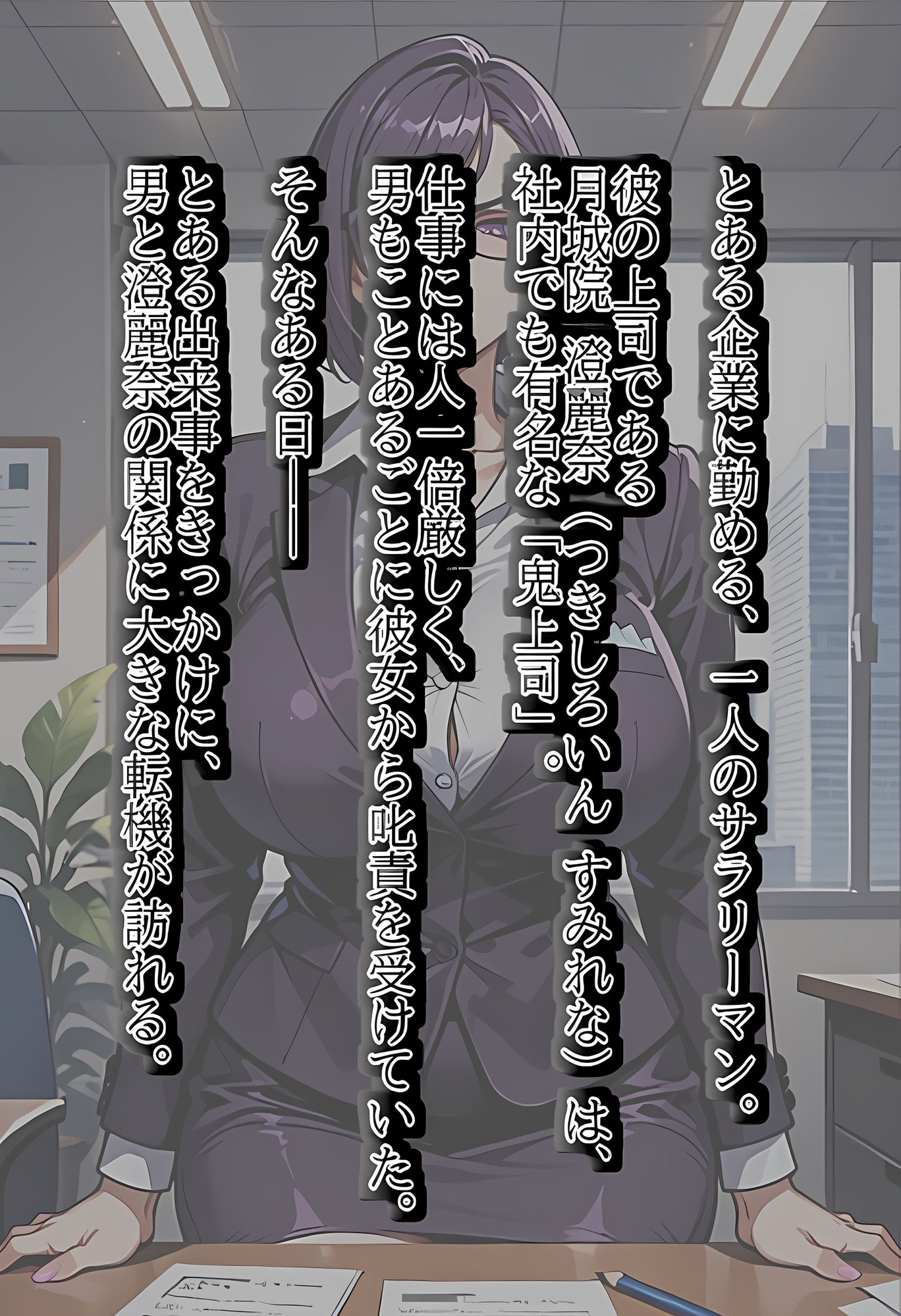 サンプル画像 2枚目