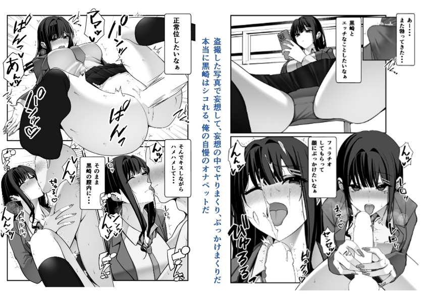 サンプル画像 3枚目
