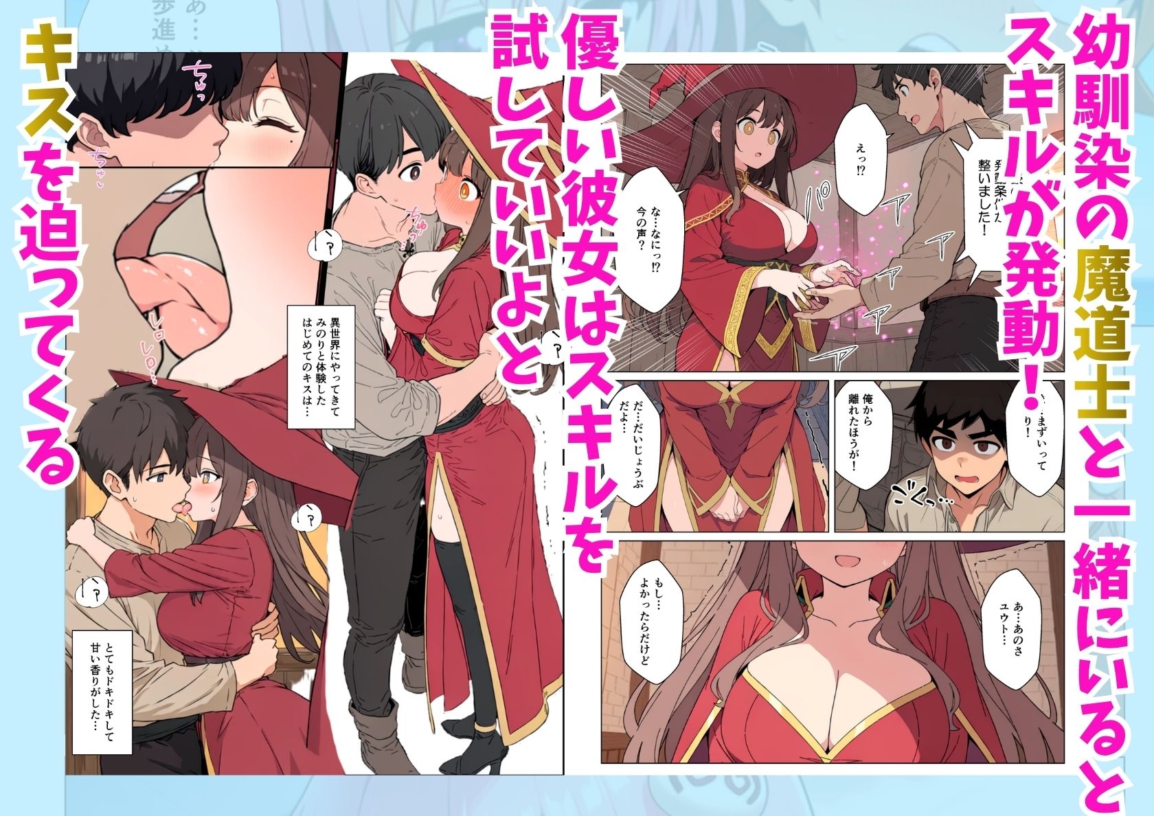 サンプル画像 2枚目