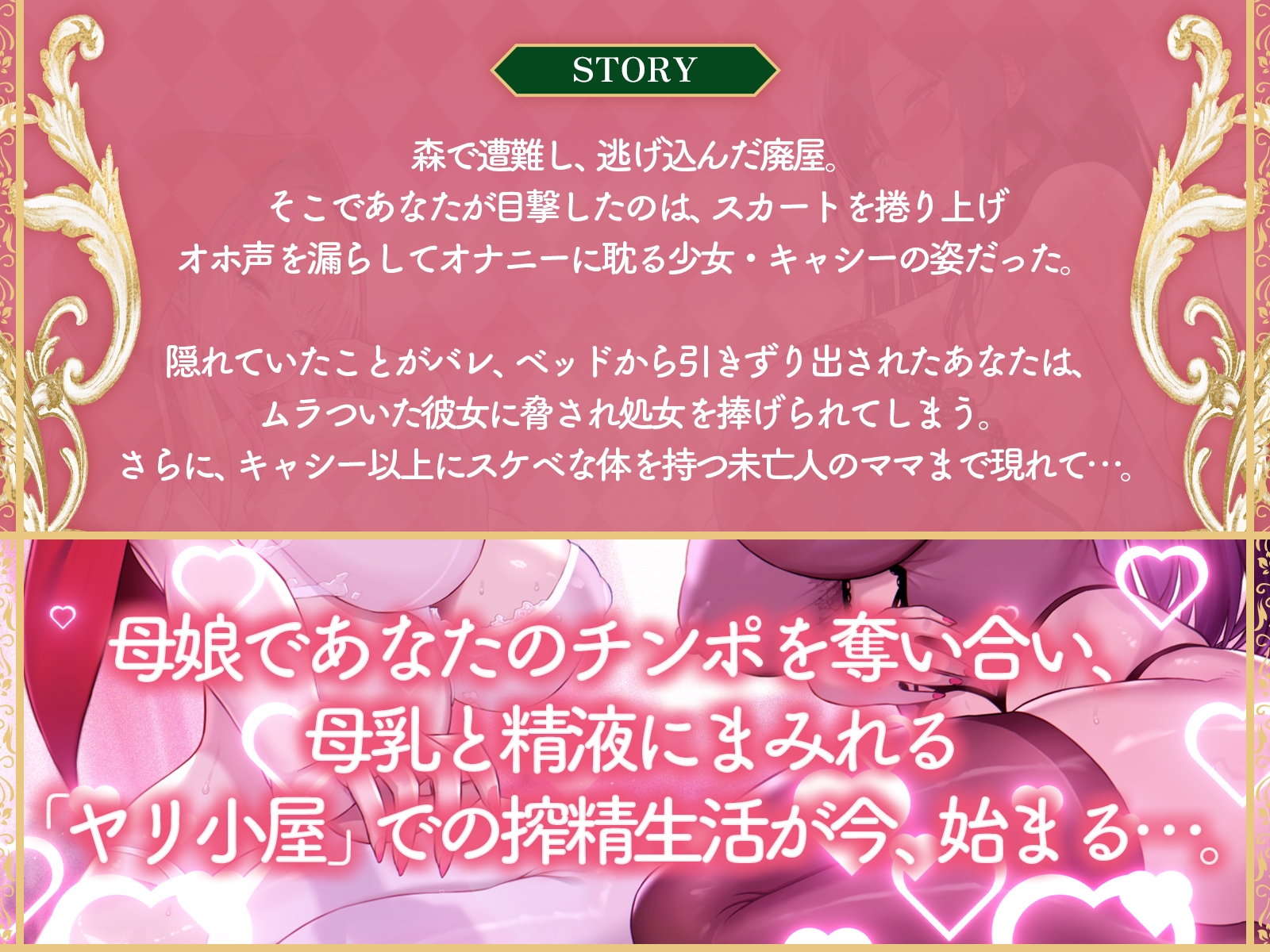 サンプル画像 2枚目