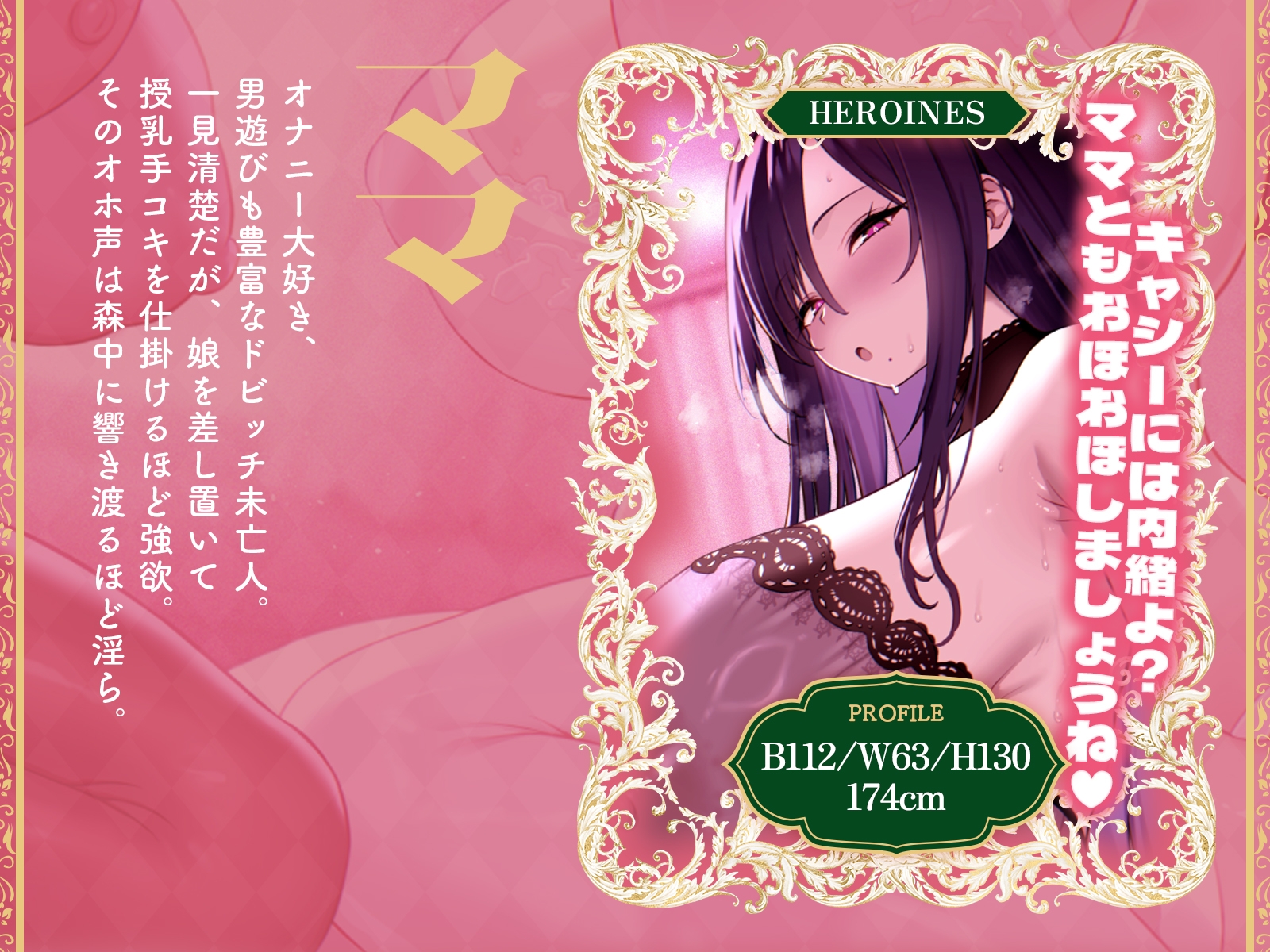 サンプル画像 4枚目