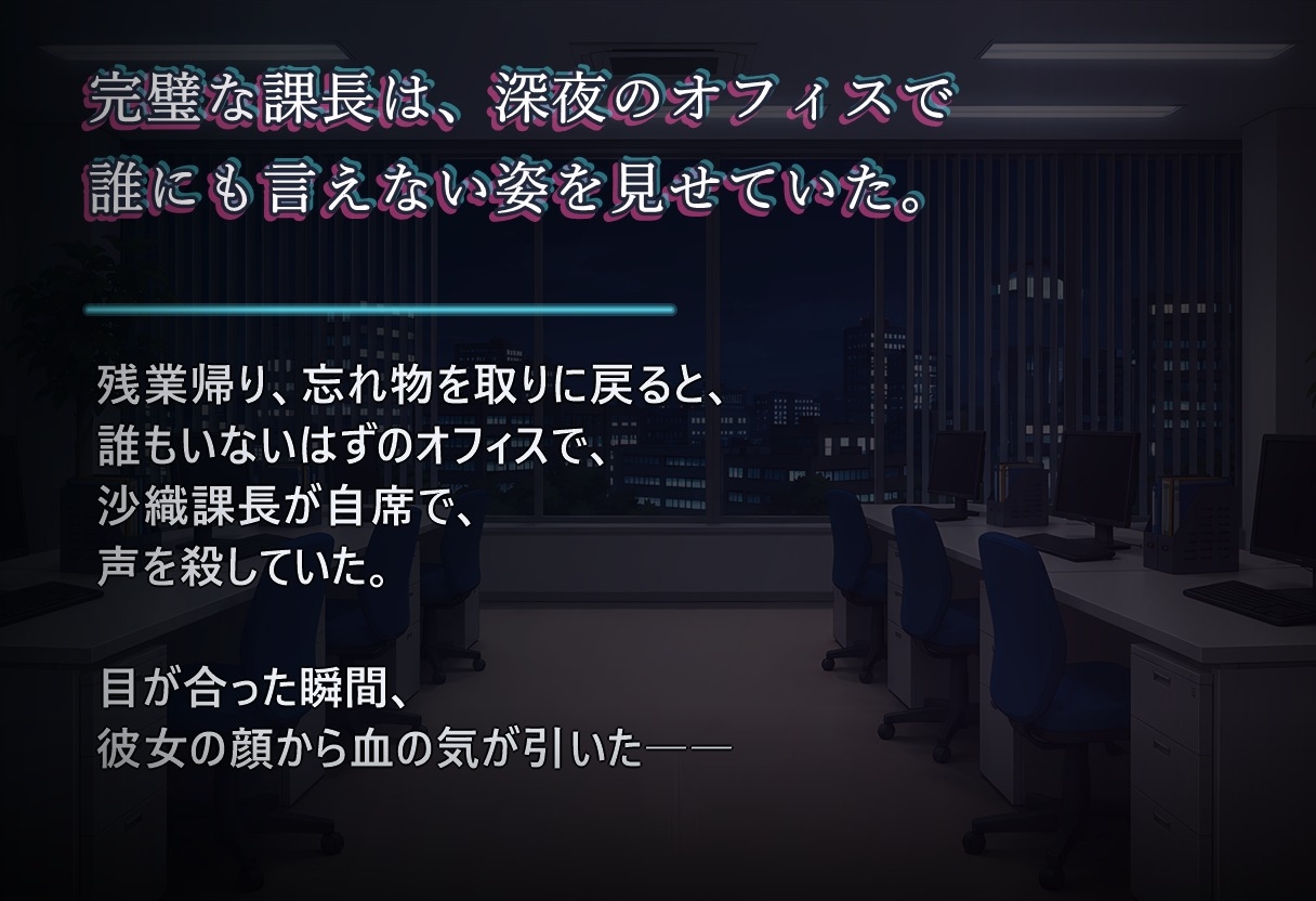 サンプル画像 1枚目