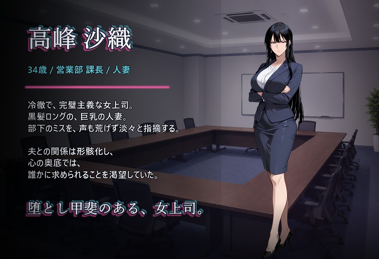 サンプル画像 2枚目