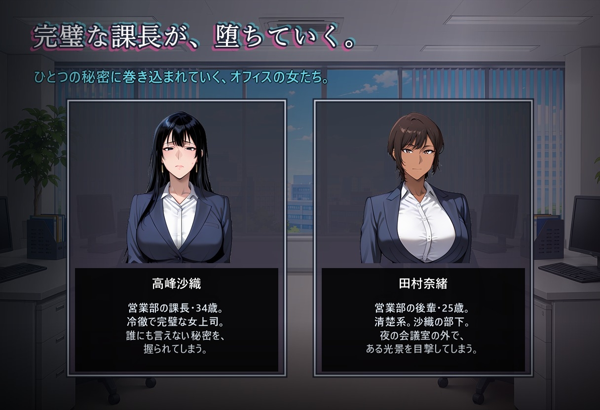 サンプル画像 3枚目