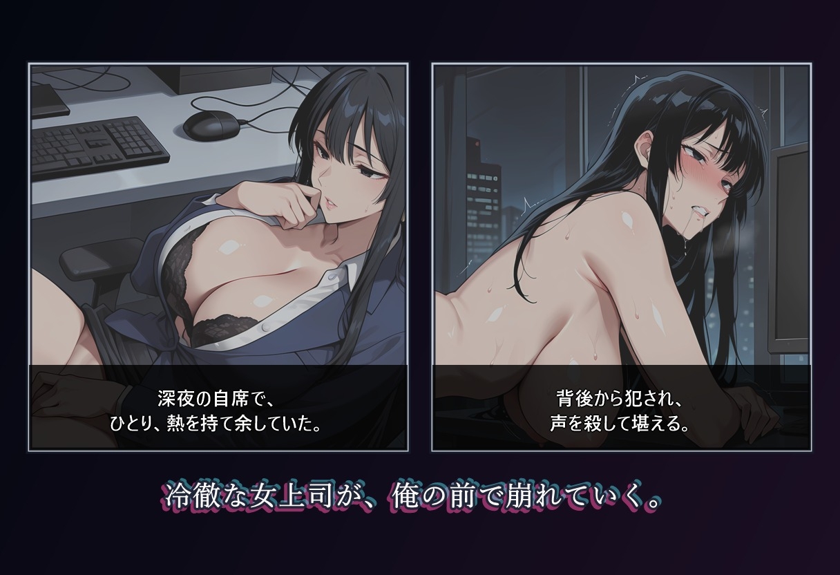サンプル画像 4枚目