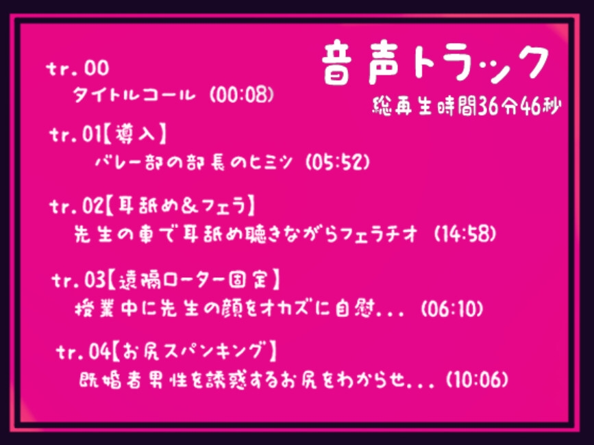 サンプル画像 3枚目
