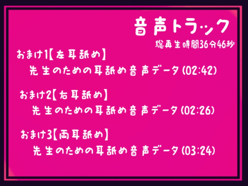 サンプル画像 4枚目