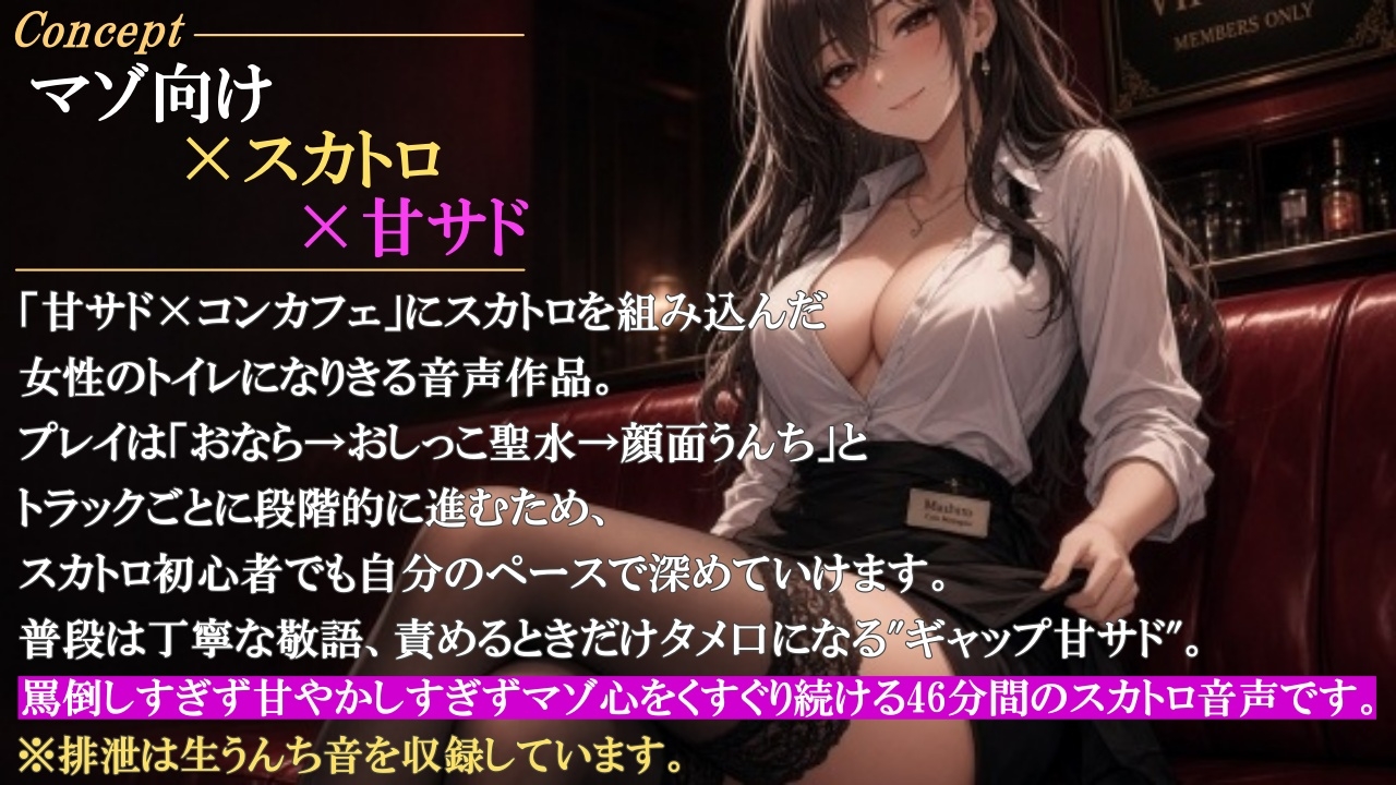 サンプル画像 1枚目