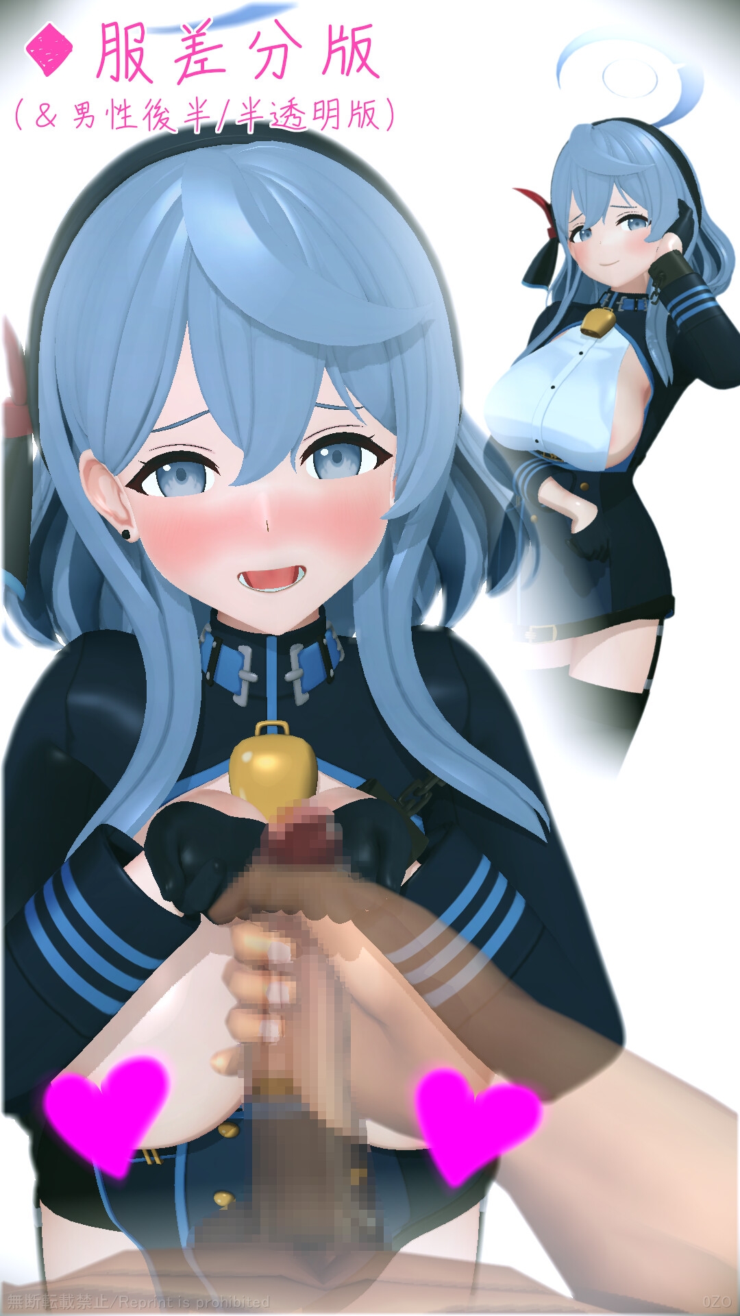 サンプル画像 3枚目