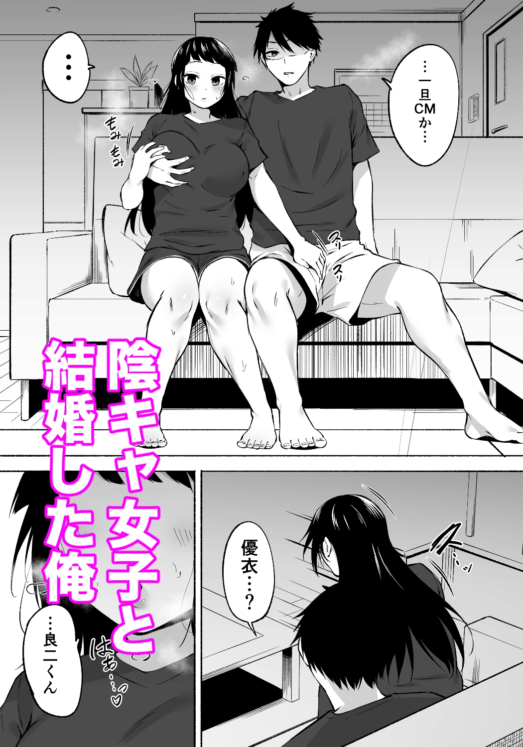 サンプル画像 1枚目