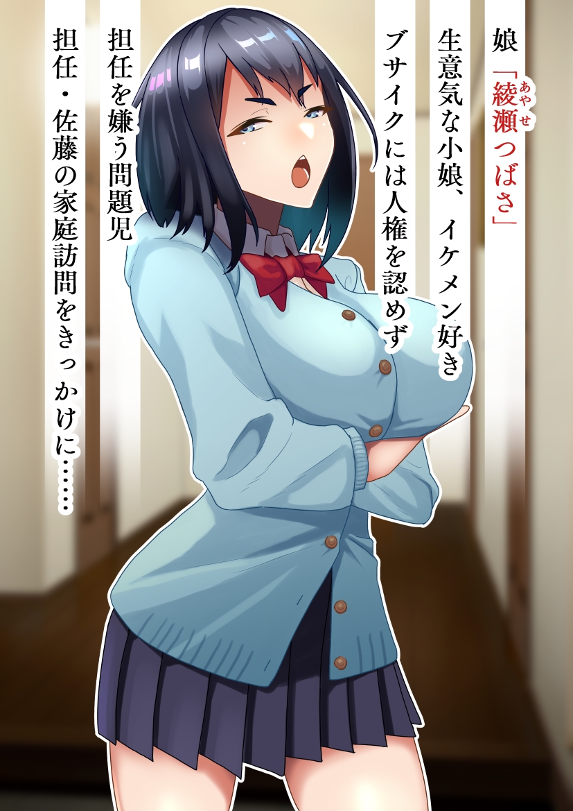 サンプル画像 2枚目