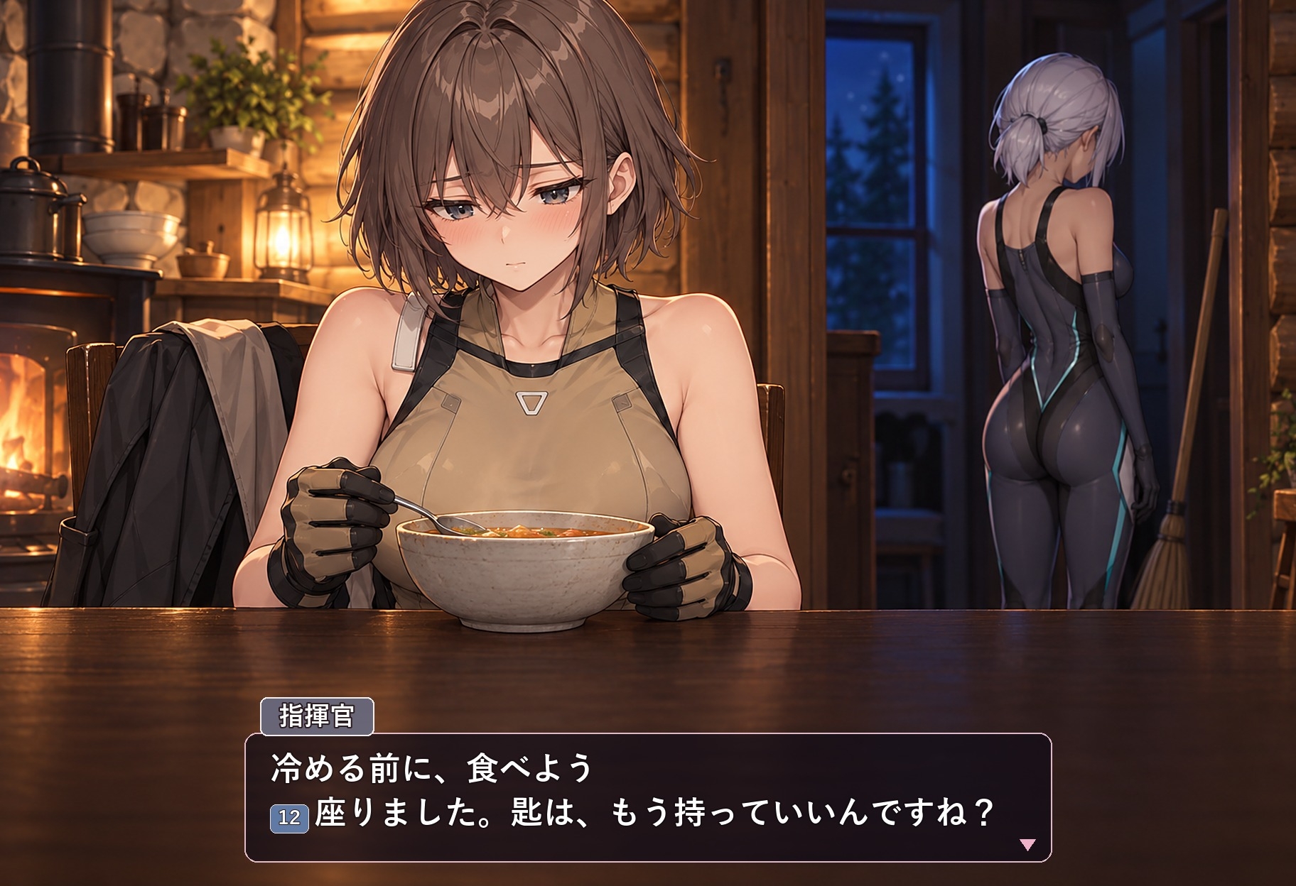 サンプル画像 2枚目