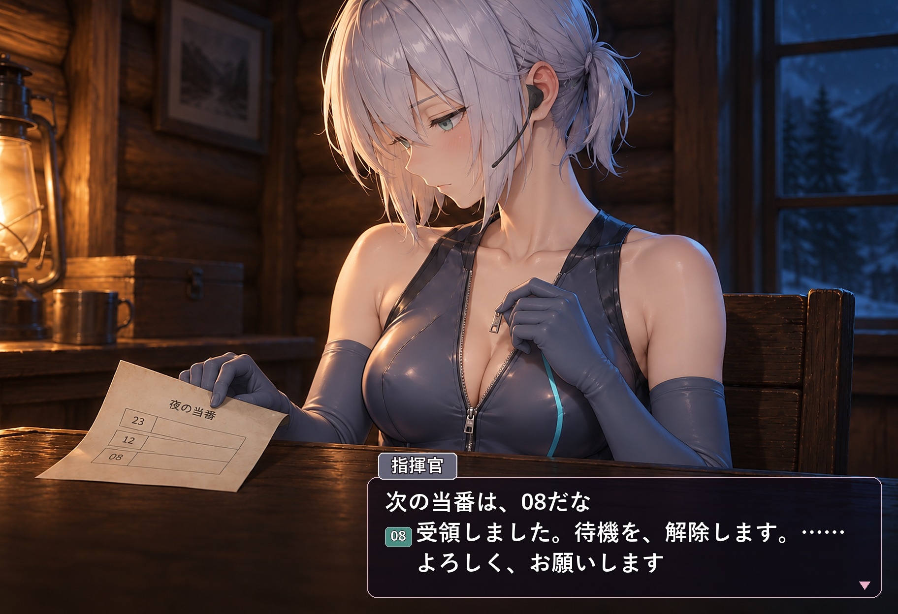 サンプル画像 3枚目