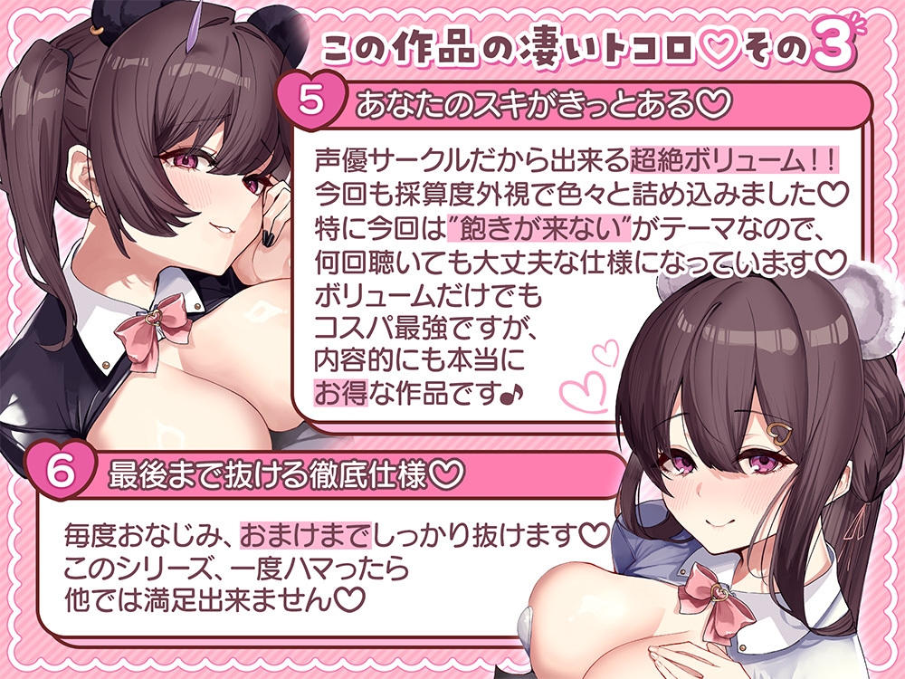 サンプル画像 4