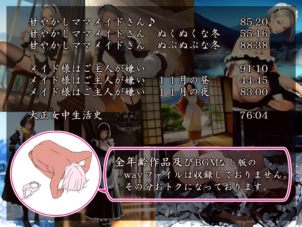 サンプル画像 1枚目