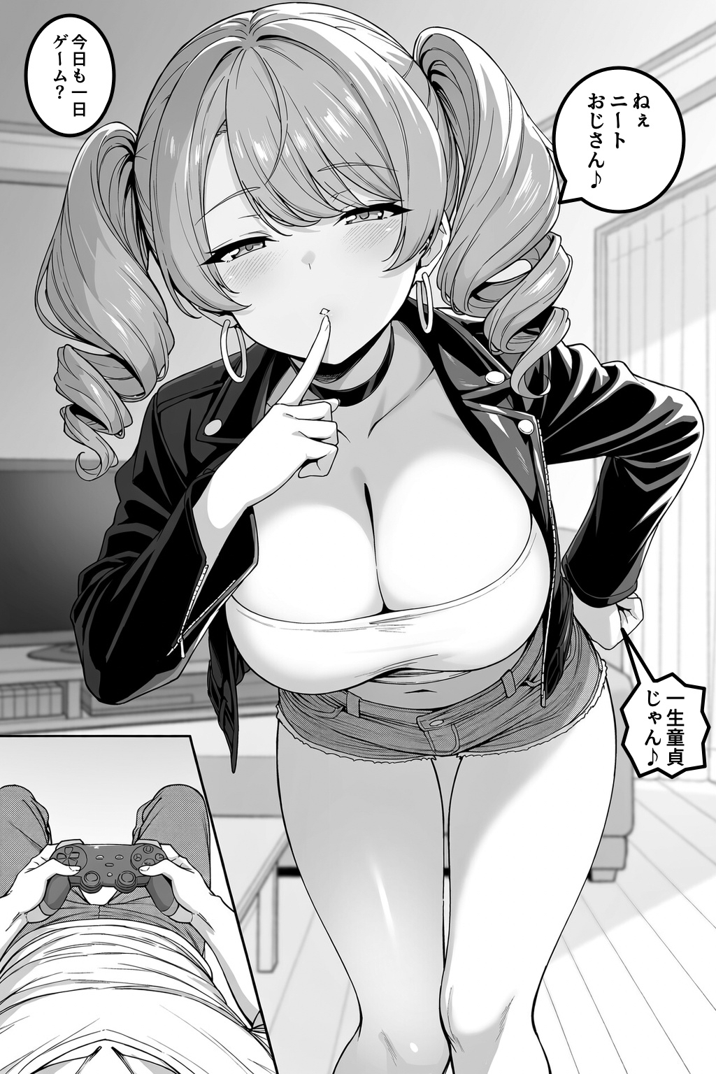 サンプル画像 1枚目