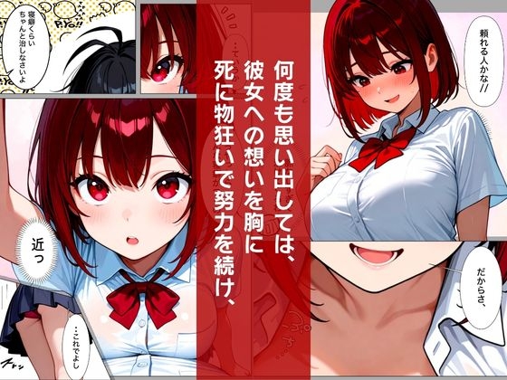 サンプル画像 2枚目