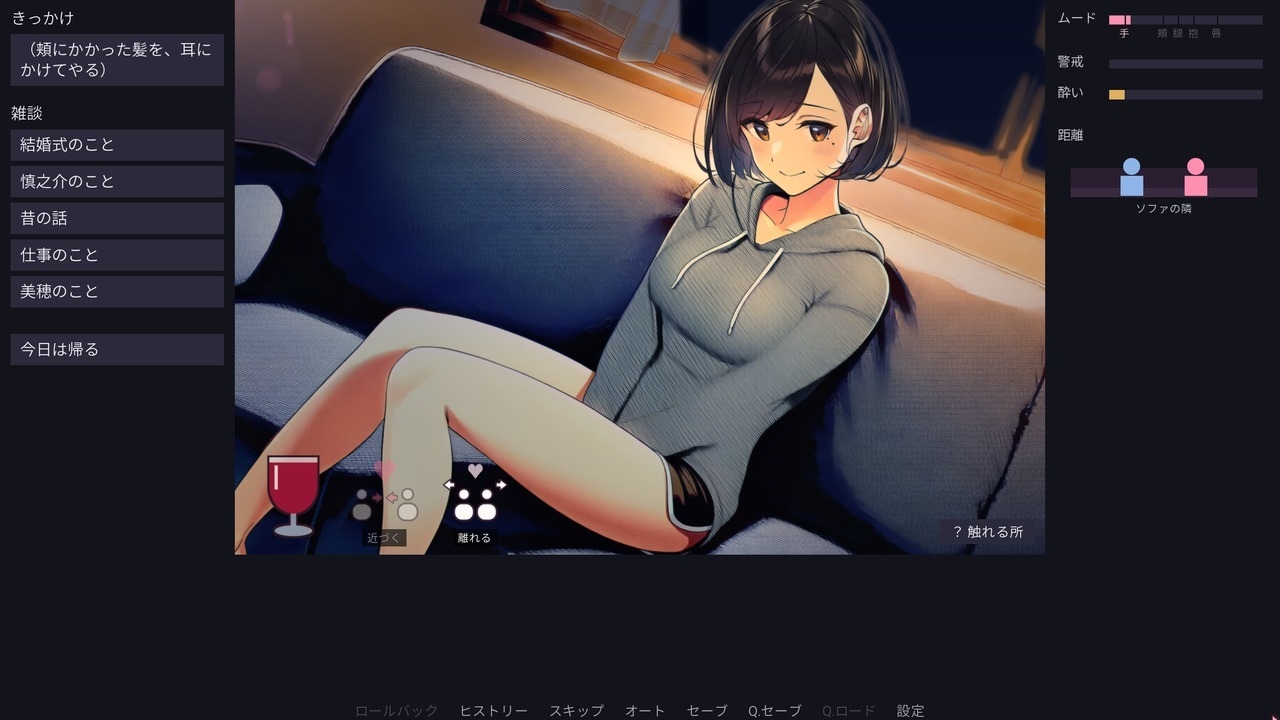 サンプル画像 2枚目