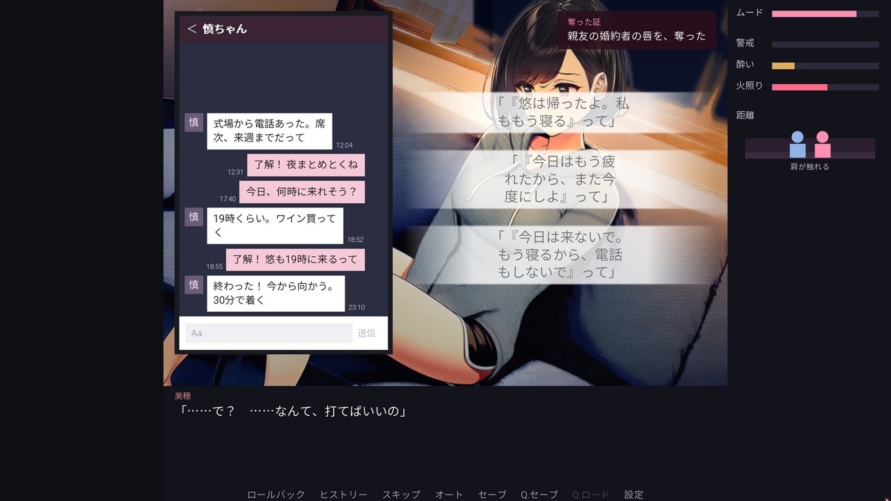サンプル画像 3枚目