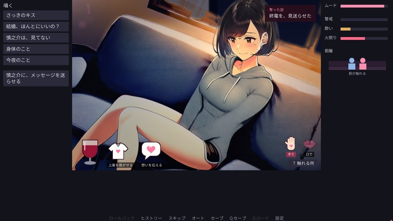 サンプル画像 4枚目