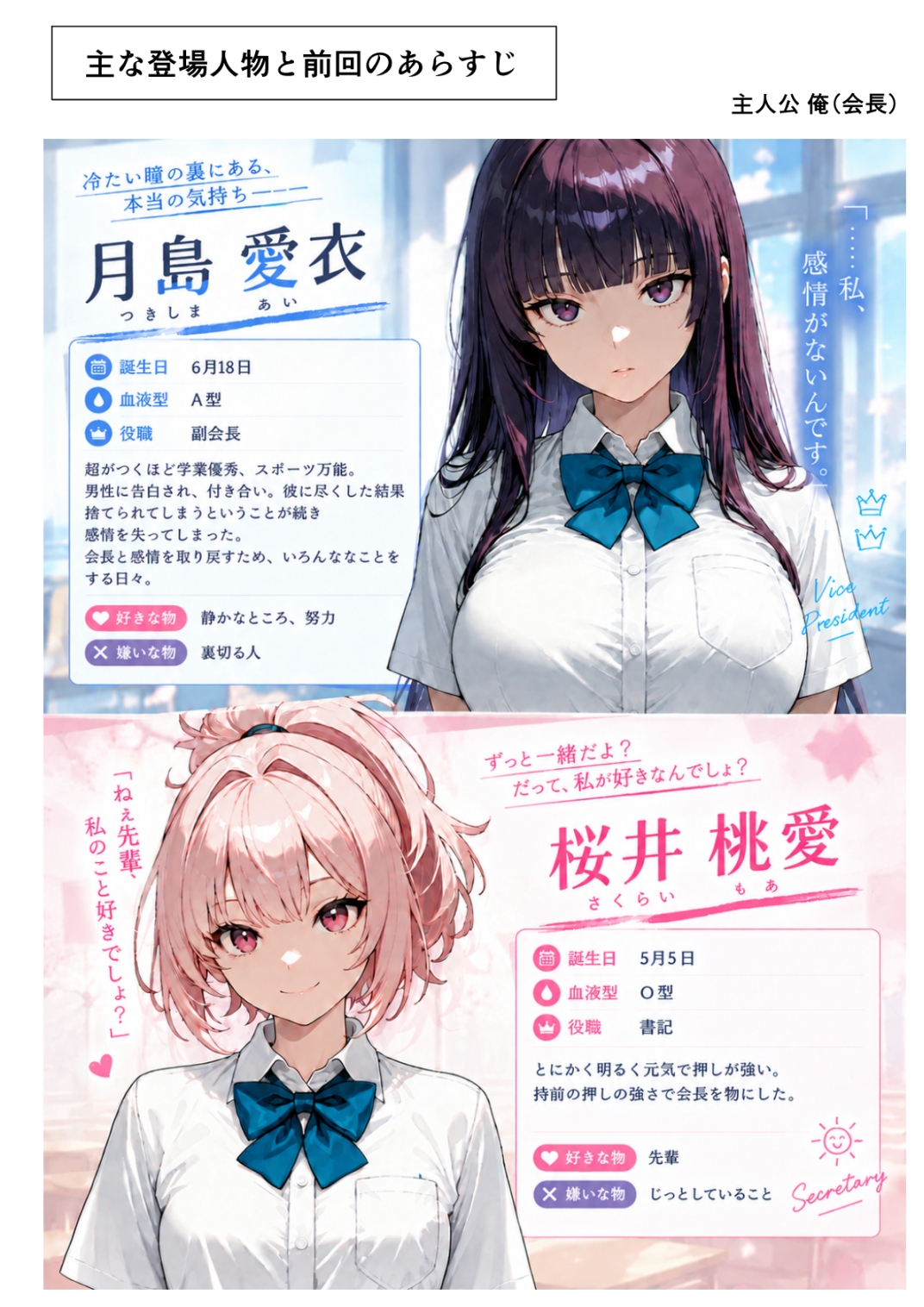 サンプル画像 2枚目