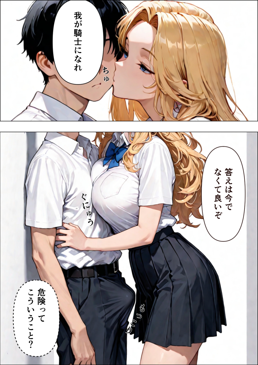 サンプル画像 3枚目