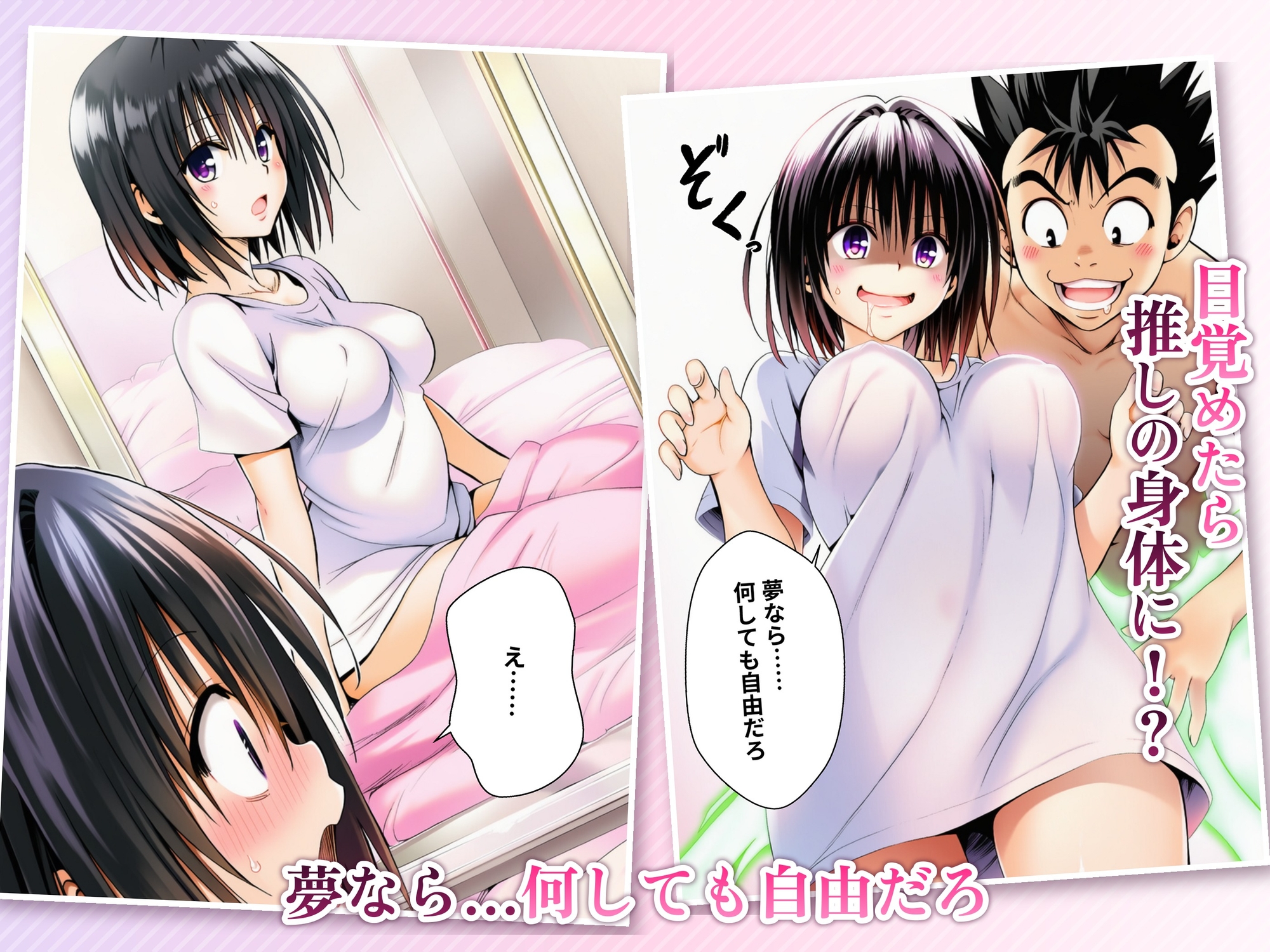 サンプル画像 2枚目