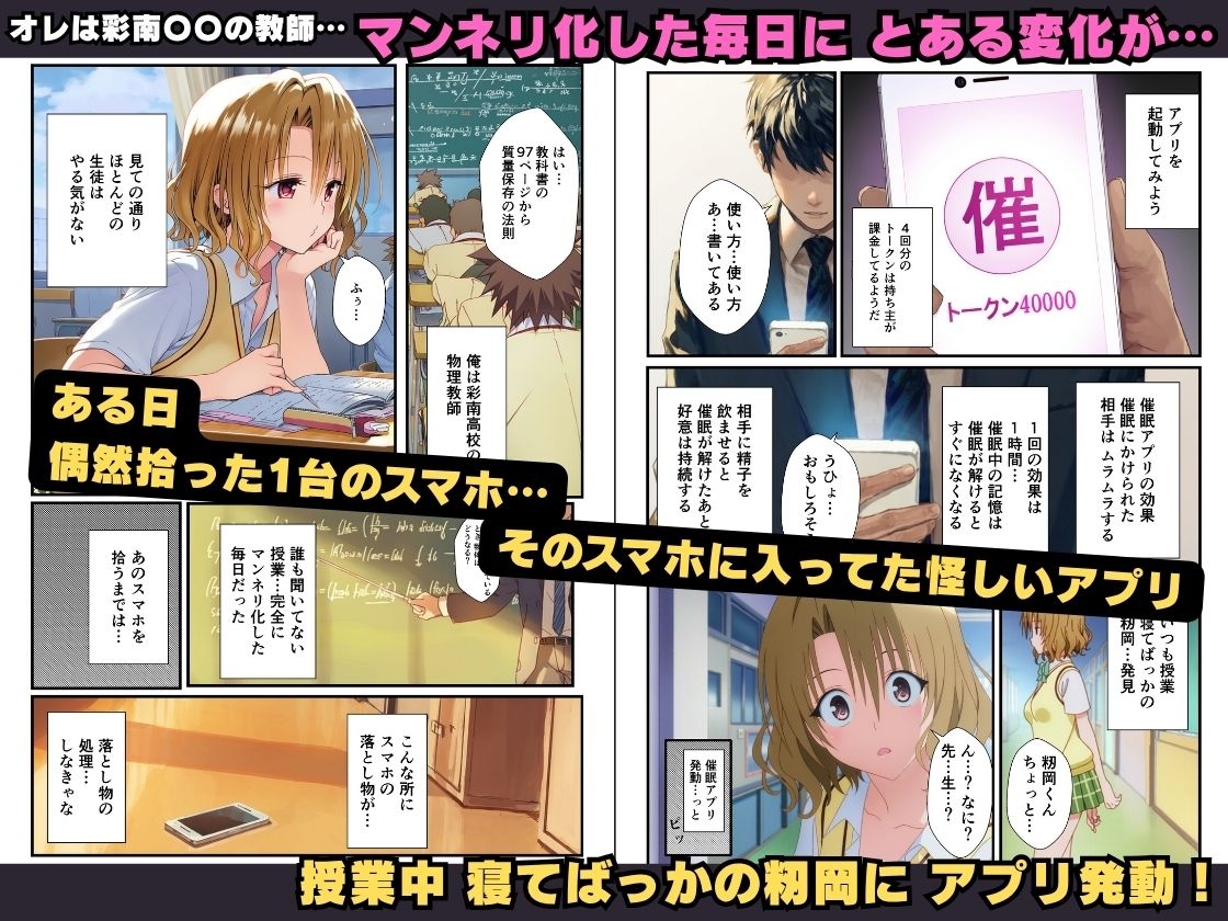 サンプル画像 1枚目