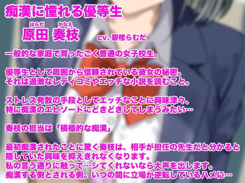 サンプル画像 2枚目