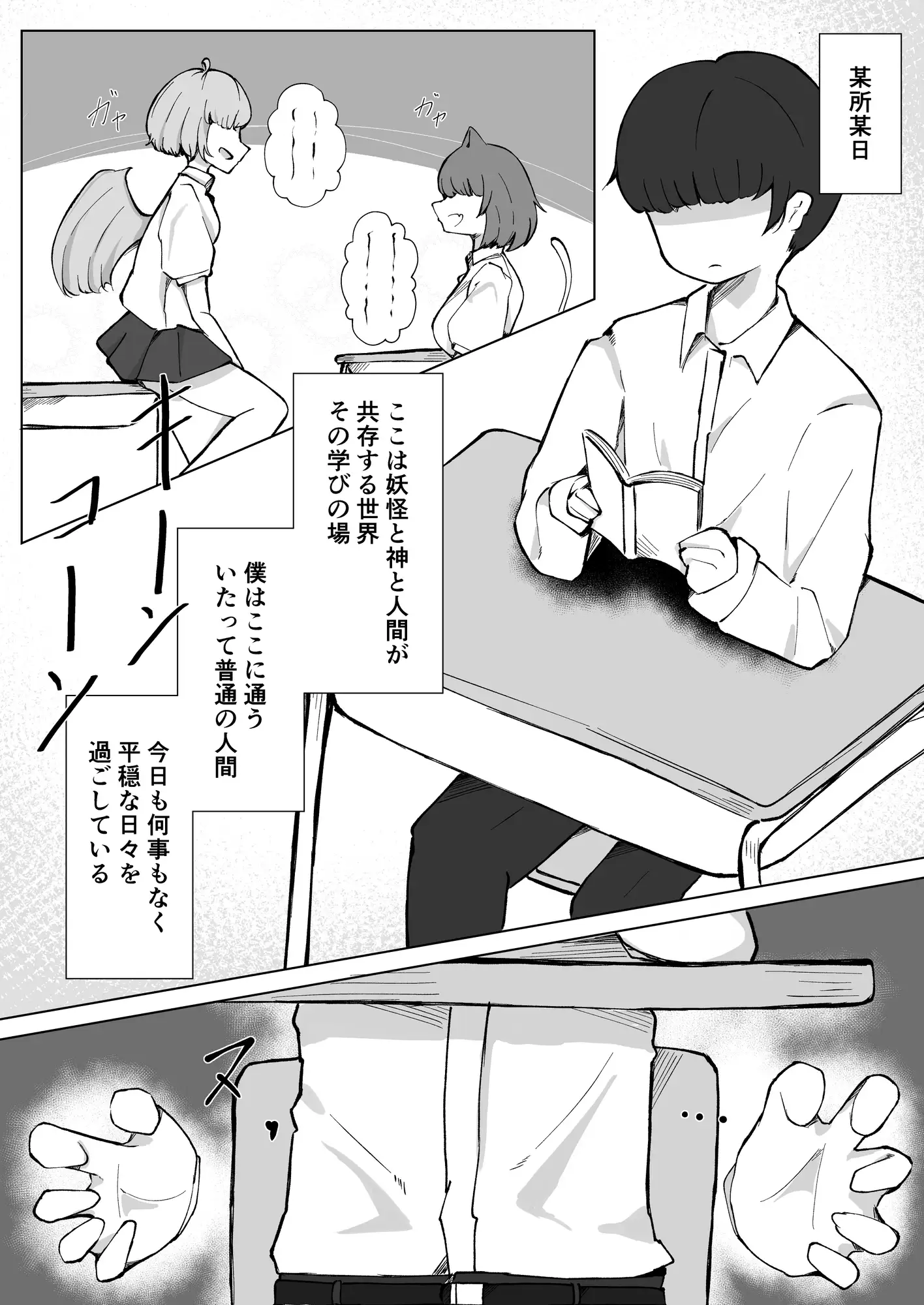 後輩典ちゃんの白しぼり サンプル1