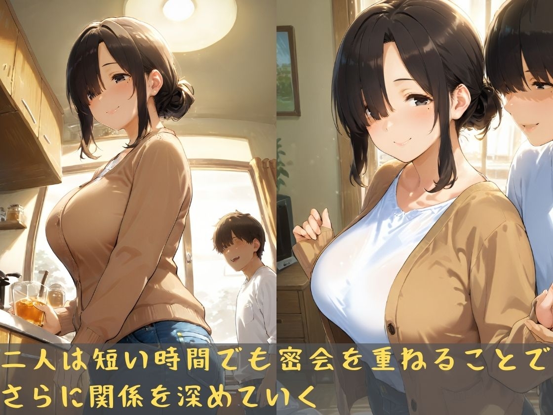 サンプル画像 4枚目