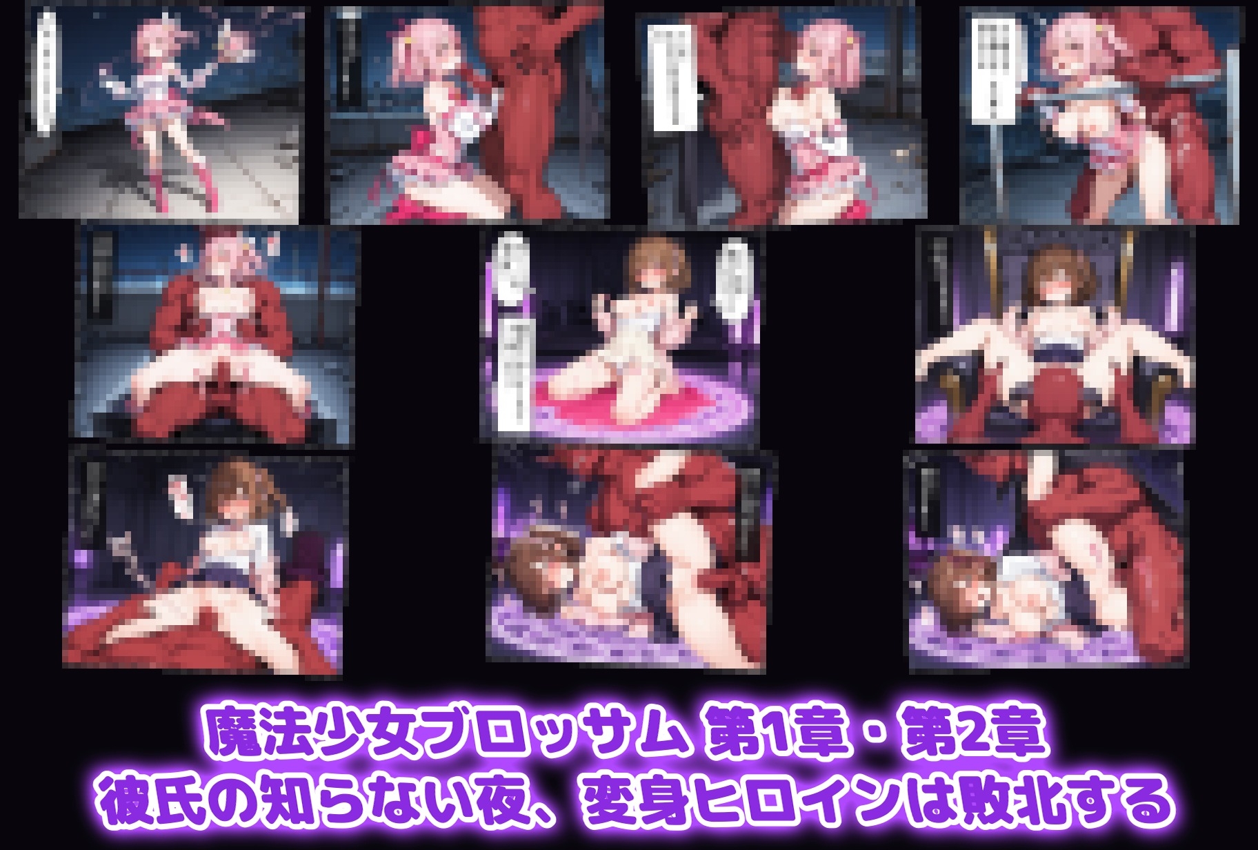 サンプル画像 4枚目
