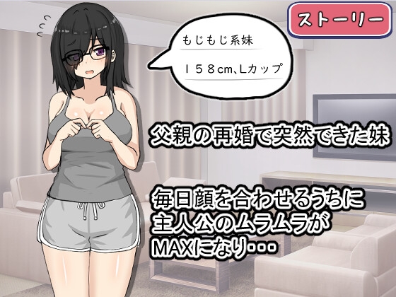 サンプル画像 1枚目