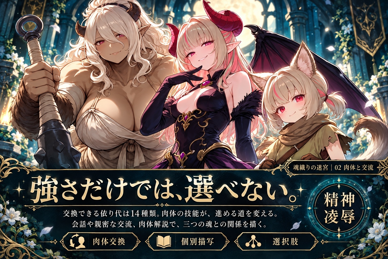 サンプル画像 2枚目
