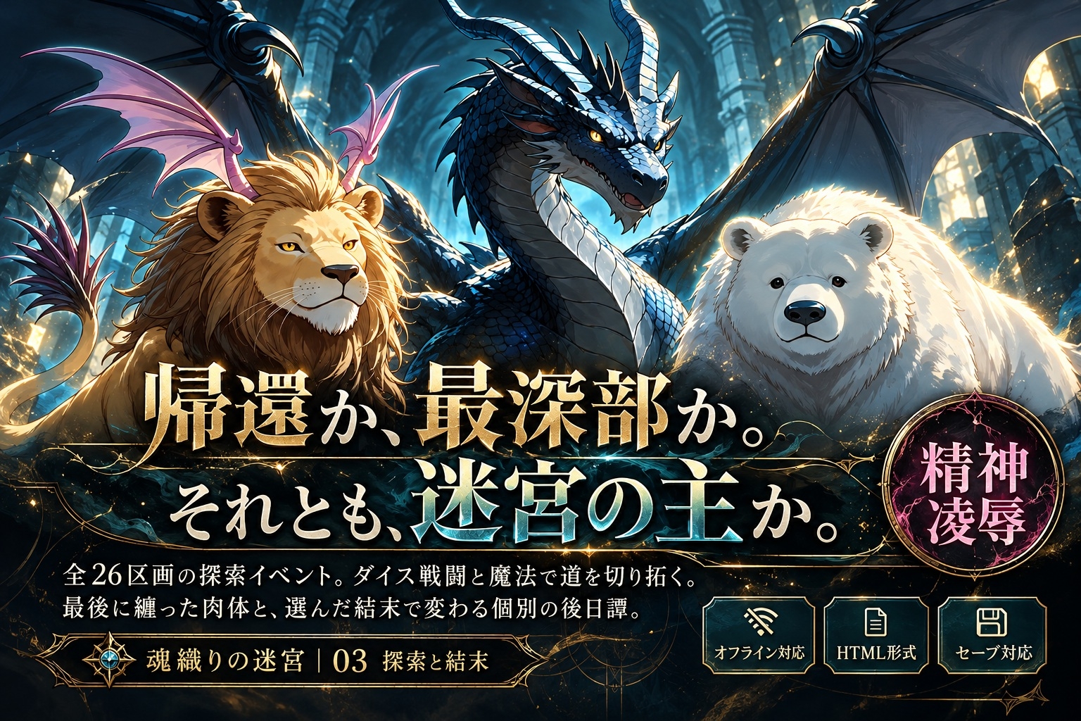 サンプル画像 3枚目