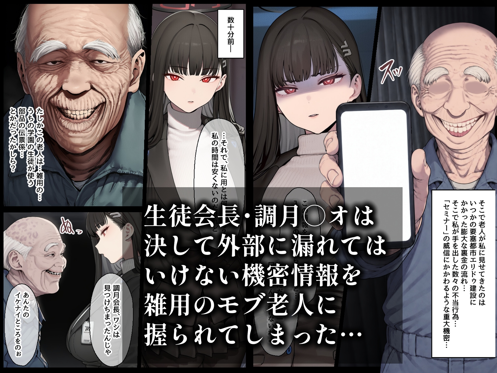 サンプル画像 1枚目