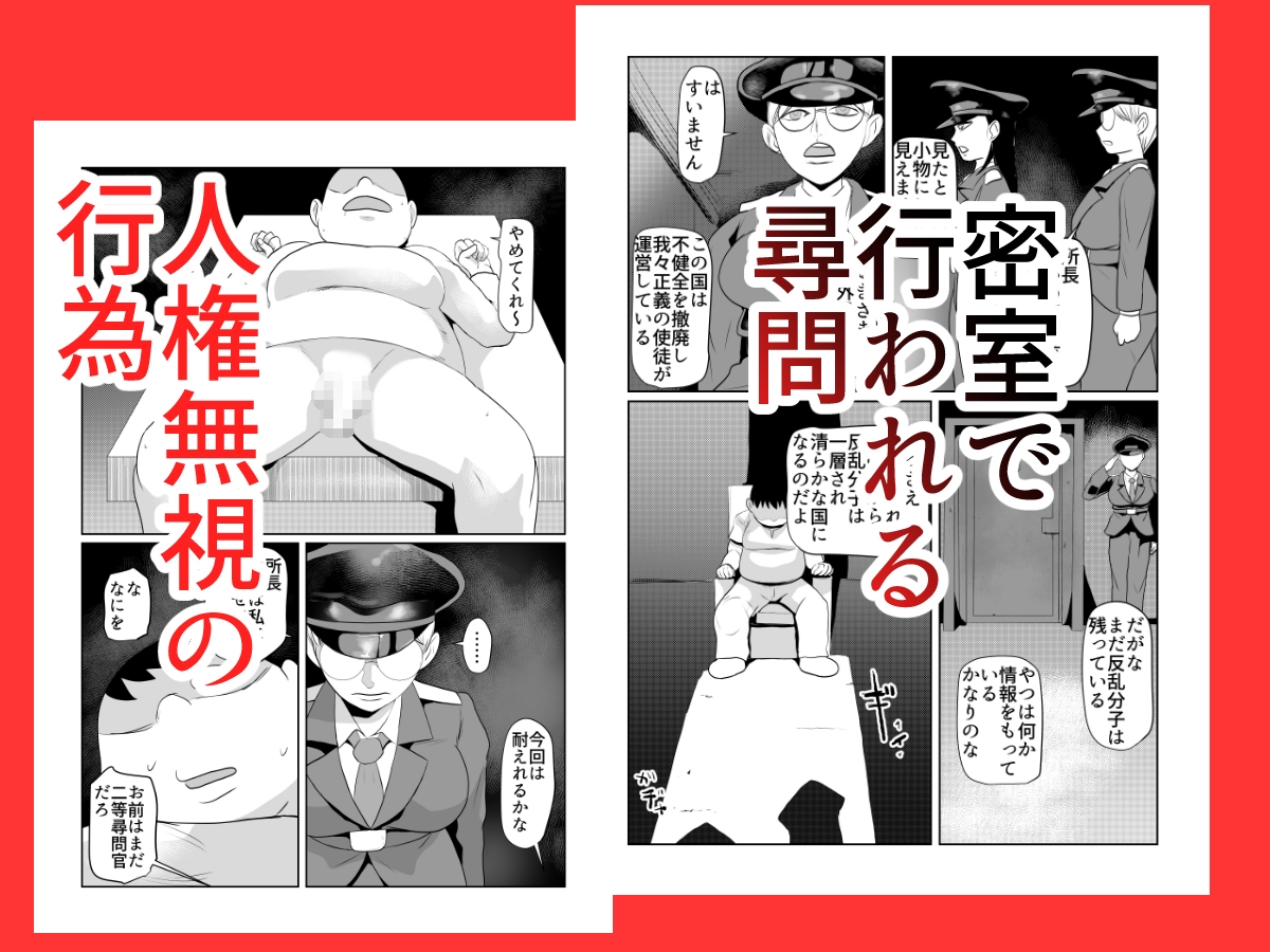 サンプル画像 3枚目