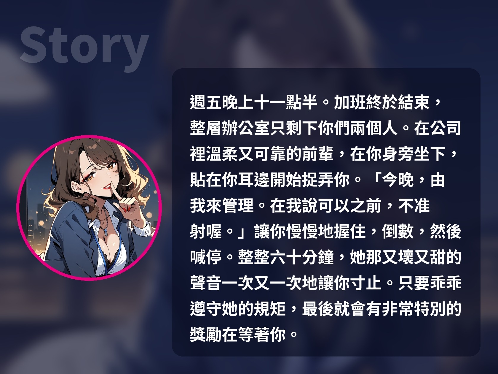 サンプル画像 2枚目