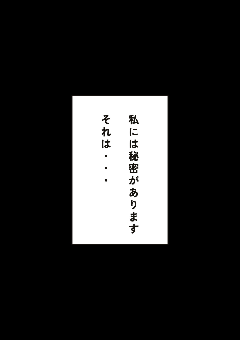 サンプル画像 4枚目